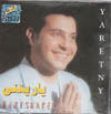 ya raitni